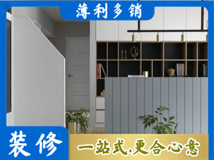 清远市连山客厅电视柜装修