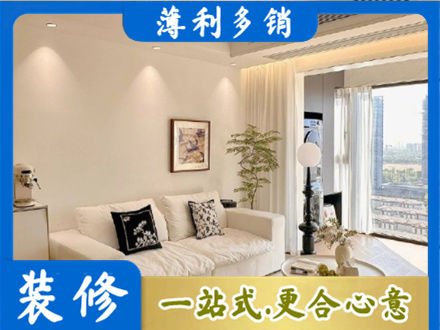 清远市连山背景墙装修