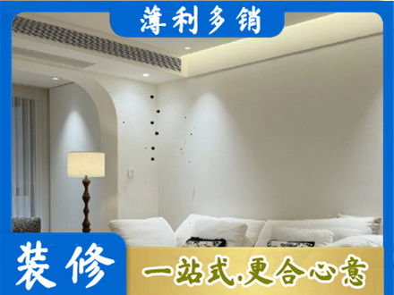 清远市连山吊顶装修