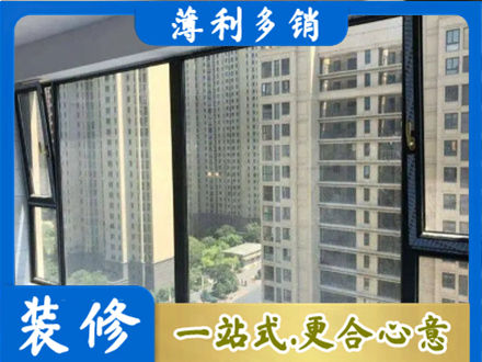 清远市连山阳台防坠网