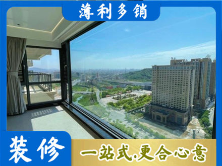 清远市连山阳台封窗价格