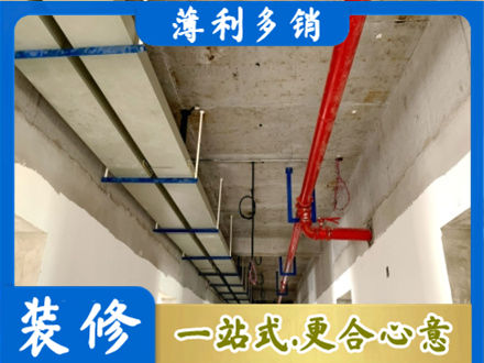 清远市连山水电工程安装