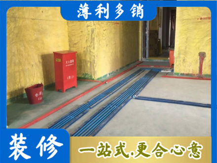 清远市连山水电工程设计