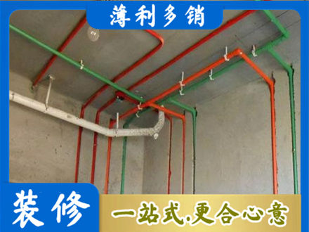 清远市连山水电设计