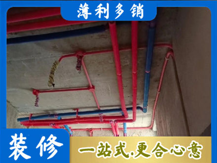 清远市连山本地水电施工