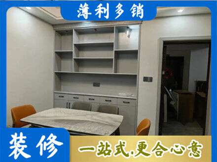 清远市连山专业餐边柜定制