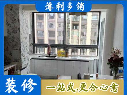 清远市连山专业橱柜定制