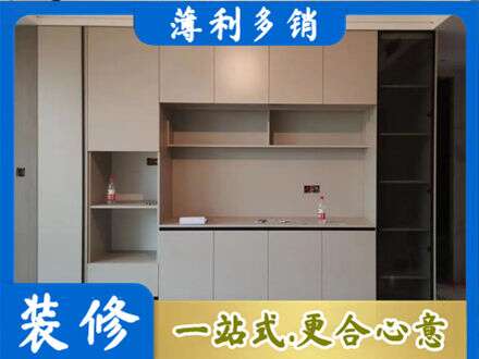 清远市连山专业定制鞋柜