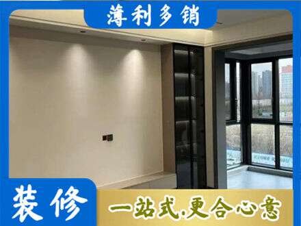 清远市连山定制衣柜鞋柜餐边柜26.jpg