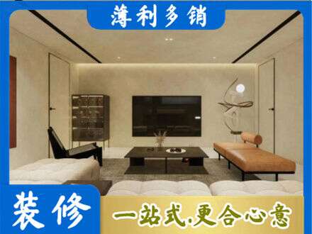清远市连山专业客厅刷艺术漆好看吗