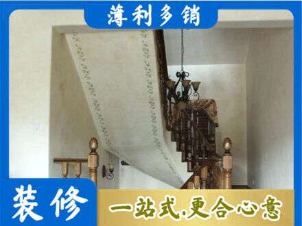 清远市连山专业房屋刷漆
