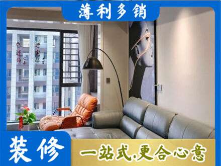 清远市连山专业墙面刷艺术漆