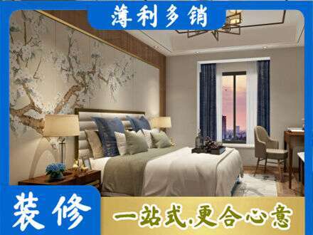 清远市连山专业主卧刷艺术漆