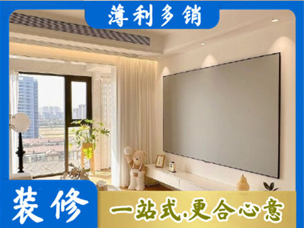 清远市连山房屋封窗工程