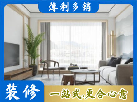 清远市连山阳台装修案例