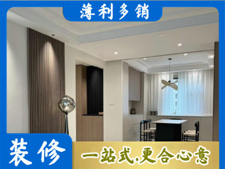 清远市连山本地餐厅家具安装
